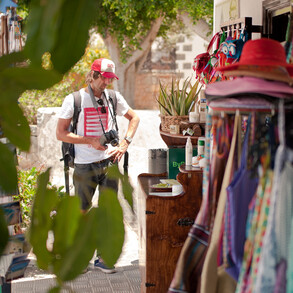 Inland clothing and handicraft shop
